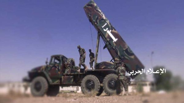 إطلاق صاروخ باليستي على قاعدة عسكرية للجيش اليمني الحكومي
