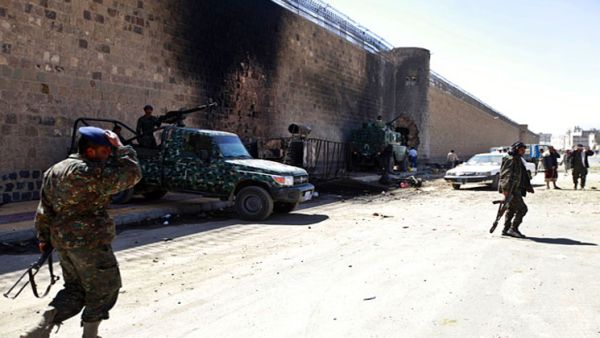 السجن المركزي بالعاصمة صنعاء