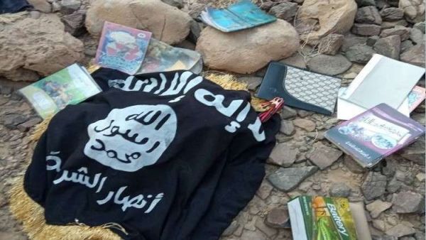 السيطرة على آخر معقل لتنظيم "القاعدة" في وادي المسيني في محافظة حضرموت