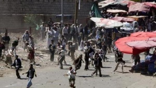 Yemen protest