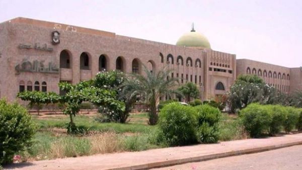 جامعة في عدن تستجيب لتهديدات داعش وتفصل دوام الذكور عن الاناث