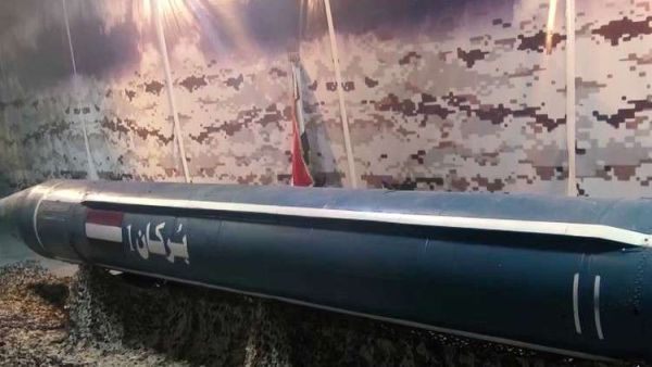 اتهامات لايران بتزويد الحوثيين بالصواريخ