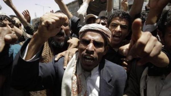 Yemen