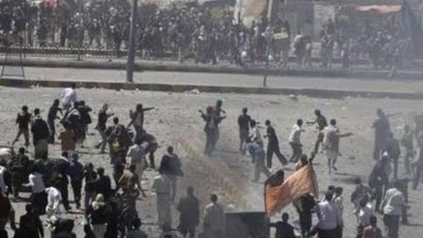 Yemen protest