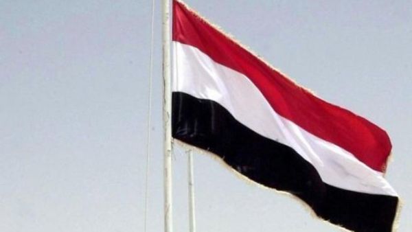 After 13 years of trying, Yemen is still pushing to join the World Trade Organisation After 13 years of trying, Yemen is still pushing to join the World Trade Organisation