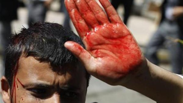 Yemen violence