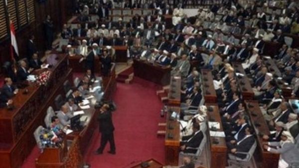 Yemen´s parliament, in which the Houthi movement is seeking to secure the defense, interior and finance portfolios (AFP/File Archive).