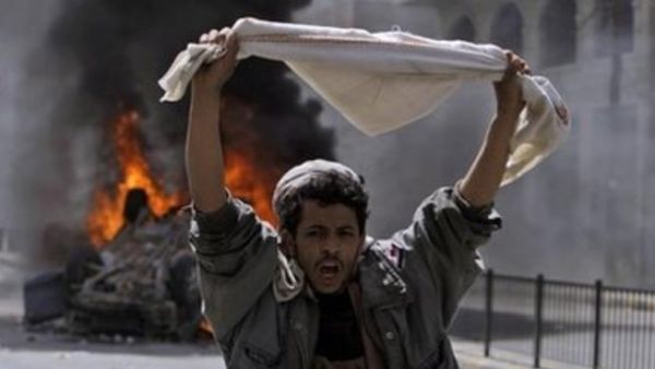 Yemen