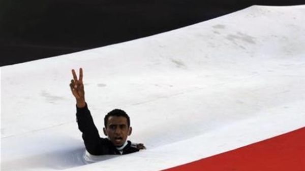 Yemen