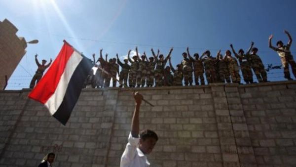The U.N's U.S. envoy described the move as "forward-leaning". (AFP/File)
