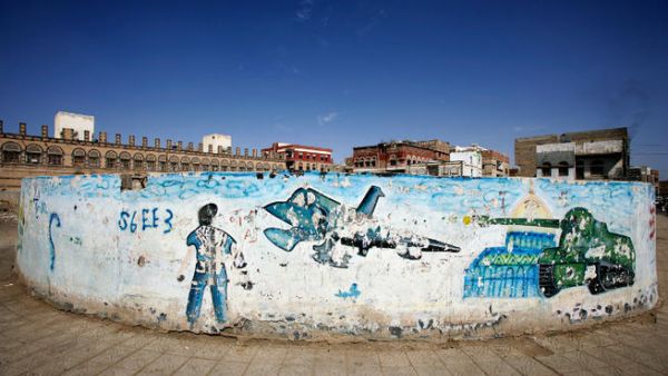 A mural depicting military images is shown in Yemen. Yemen has seen a long period of fighting between the military and militants linked to Al-Qaeda. (Image credit: Getty)