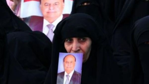 Yemen