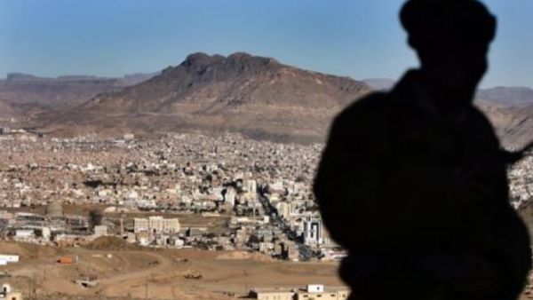 Yemen