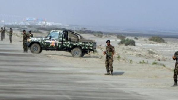 Yemen