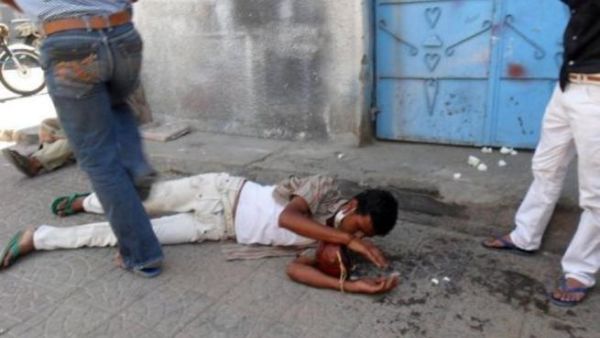 Yemen