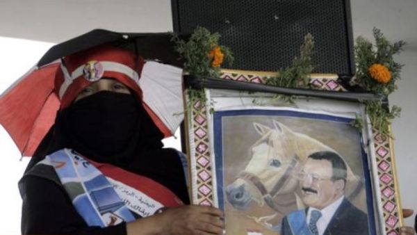 Yemen