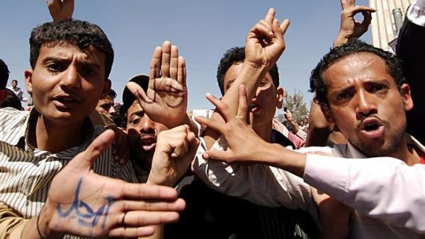 Yemen protest