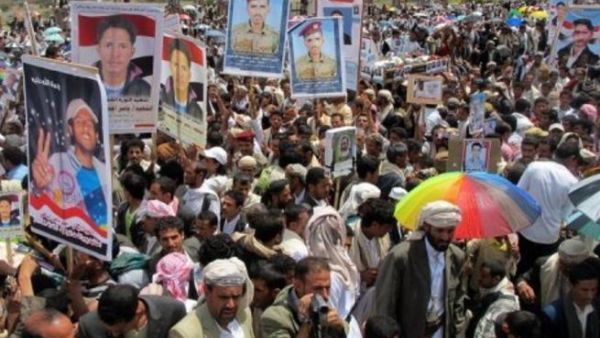 Yemen