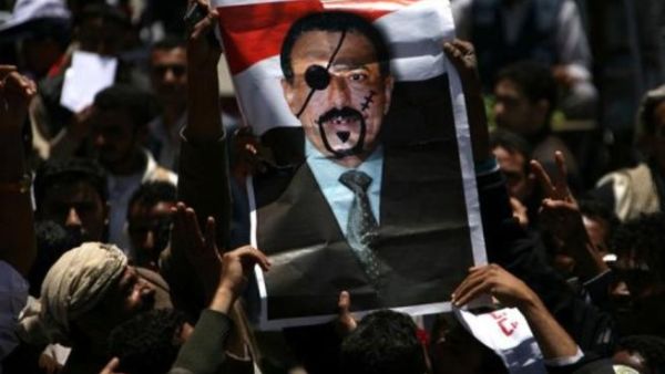 Yemen protest