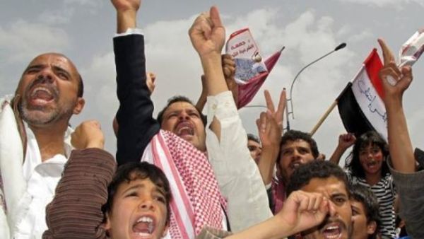 Yemen protest