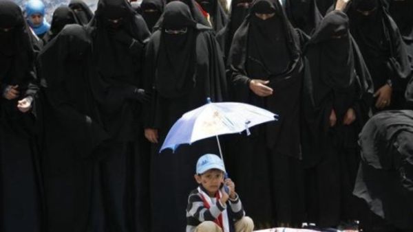 Yemen protest