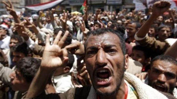 Yemen rally