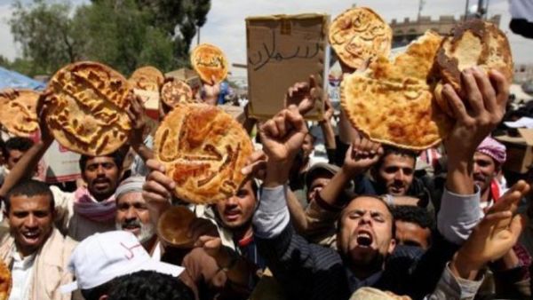 Yemen protest