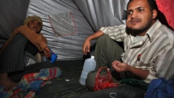 Yemen