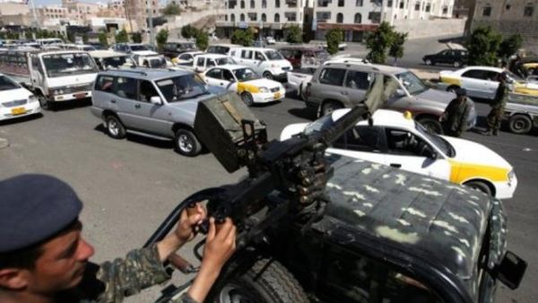 Yemen security