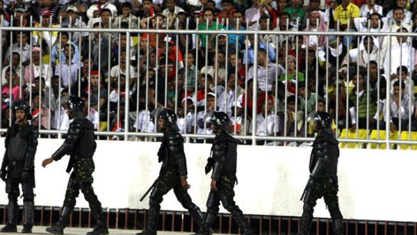 Yemeni security forces