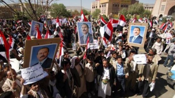 Yemen protest