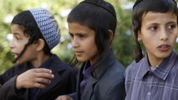 Facing extreme danger in the war-torn country, the rescued Jews were some of the last living in Yemen. (AFP/File)