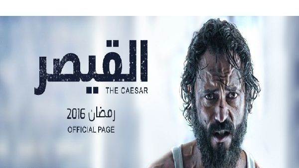يوسف الشريف