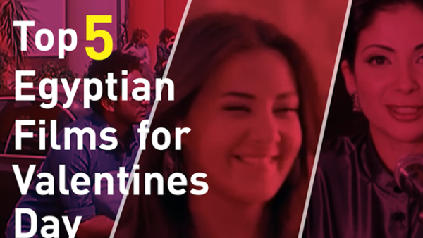 We've put together a list of the top 5 romantic Arabic movies.