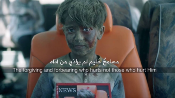 اعلان زين يغضب مغردين