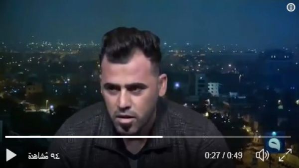 الهزة الأرضية أسفرت عن مقتل اثنين في العراق