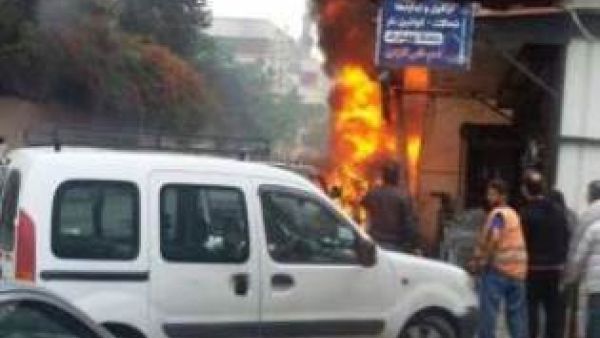 صورة عن الانترنت لموقع الانفجار