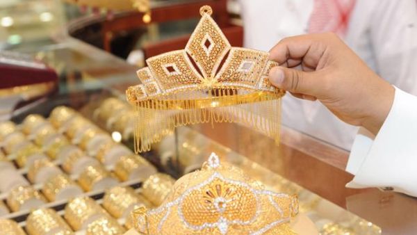 توحيد المهر الفين دينار