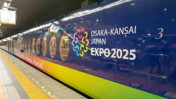 Everything You Need to Know About the Next World Expo