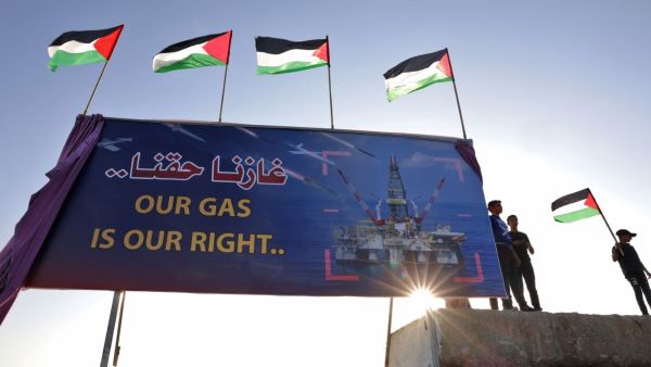 Gaza Marine: An instrument of economic peace 