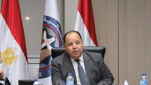 Egypt's primary surplus at 1.2% of GDP – minister