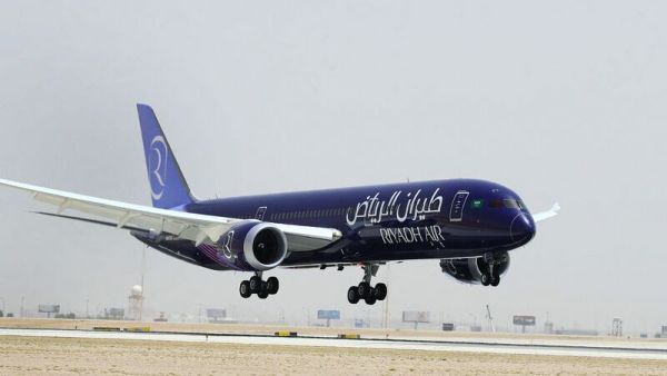 Saudi announces new luxury Riyadh Air