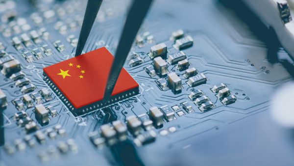 China will raise $40 billion to boost chipmaking