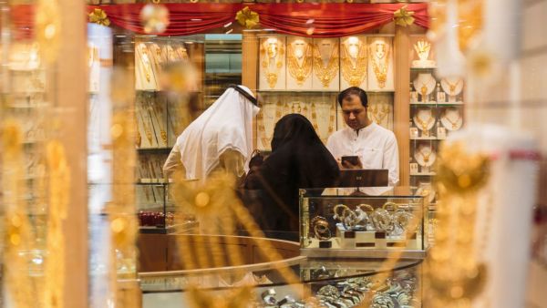 Gold prices in Riyadh Today Thursday 21 December 2023