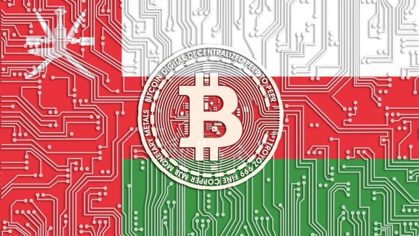 Omani-Emirati deal to set up new crypto-mining farm in Oman