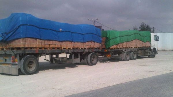 Authorities suspend all Israeli imports from Gaza