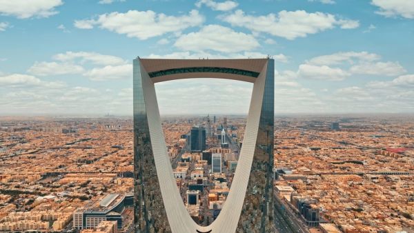Riyadh Expo 2030: Will Saudi Arabia host the World Expo 2030?