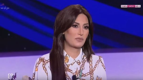 رويدا عطية