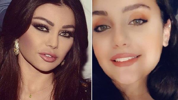 هيفاء وهبي وابنتها زينب فياض