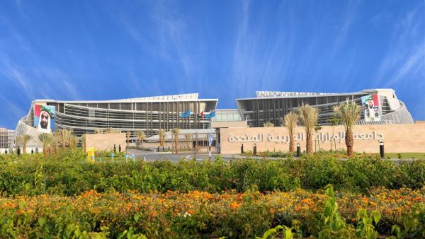 في اليوم العالمي للبيئة: جامعة الإمارات تساهم في دعم المكتسبات الوطنية البيئية
